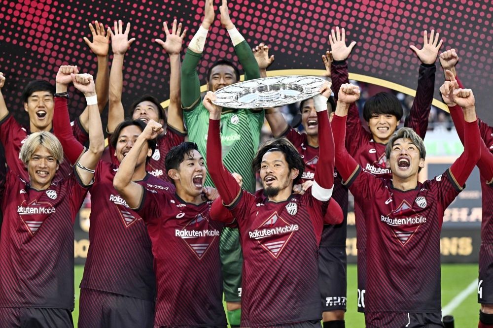 Gamba Osaka vs Vissel Kobe Prediction, Betting Tips & Odds | 03 DECEMBER, 2023