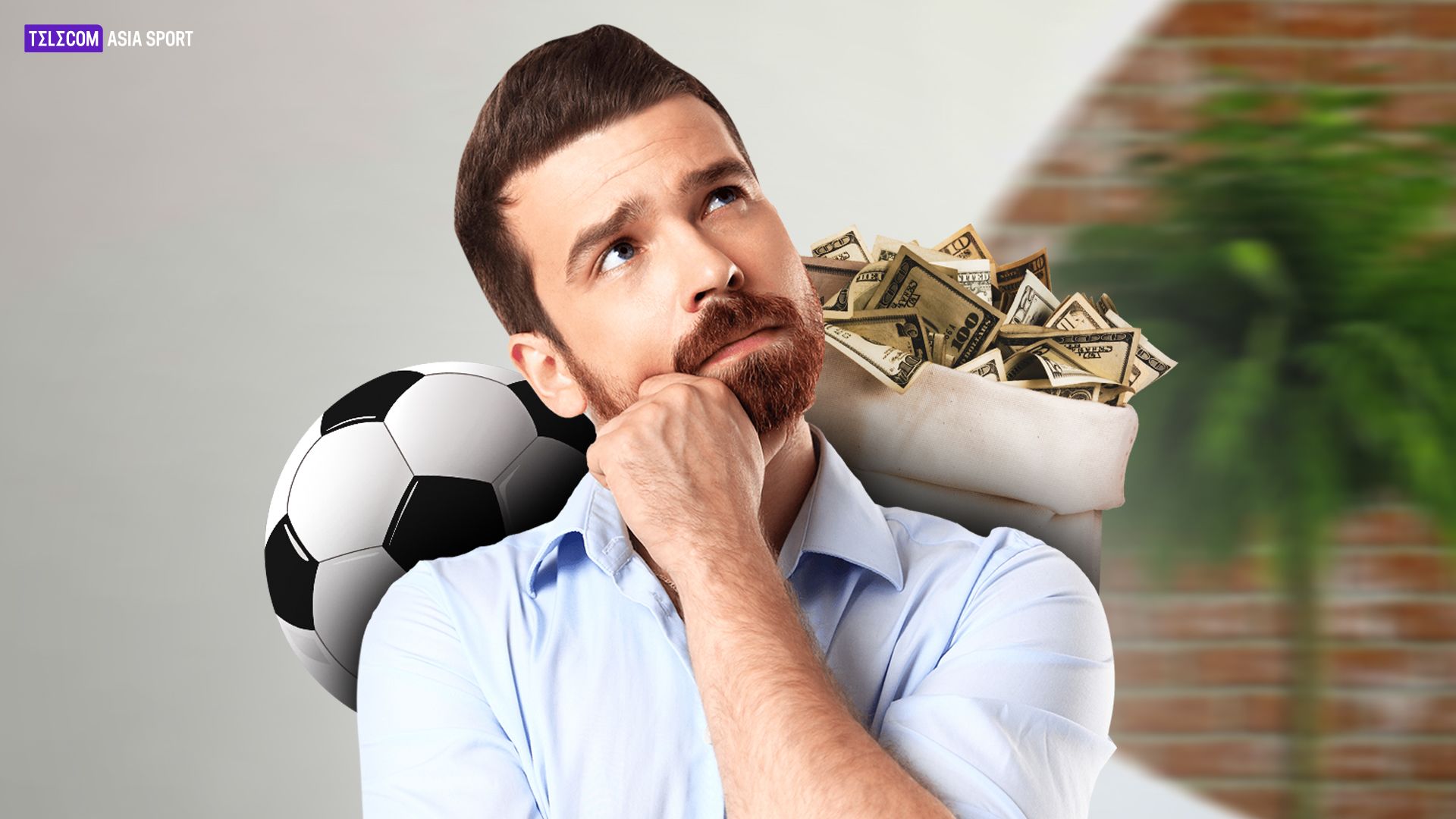 Dónde y cómo apostar correctamente al fútbol