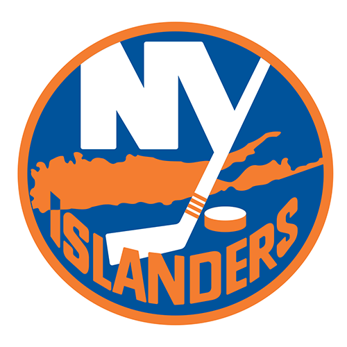 Carolina Hurricanes vs New York Islanders pronóstico: No esperes muchos pucks