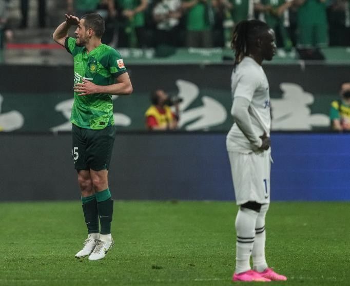Beijing Guoan FC vs Wuhan Three Towns Prediction, Betting Tips & Odds | 16 JULY, 2023
