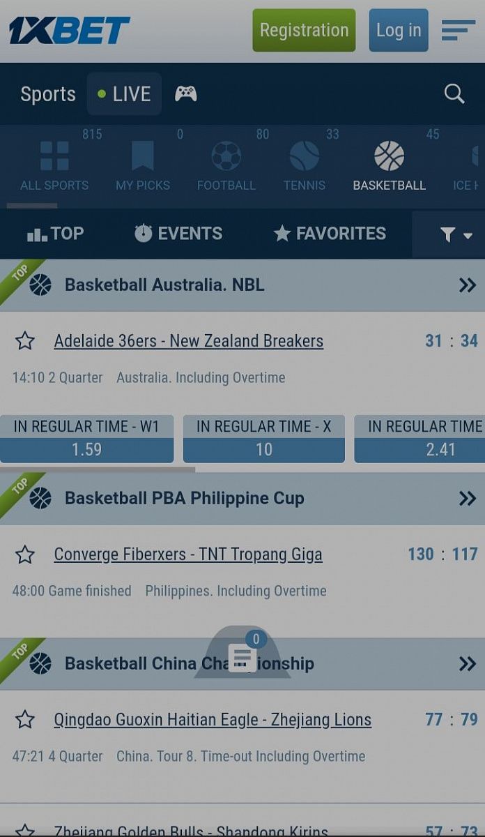 1xBet mobile sports wagering sections.