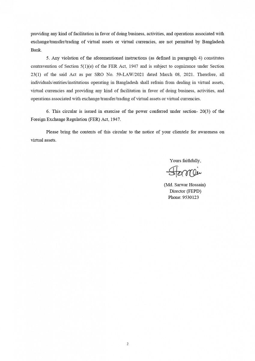 Bangladesh Bank’s ruling on crypto 