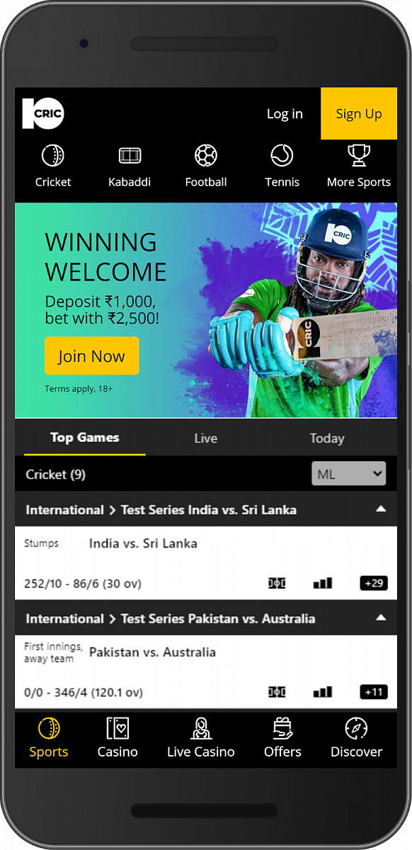 The Best Advice You Could Ever Get About Betting Apps Download