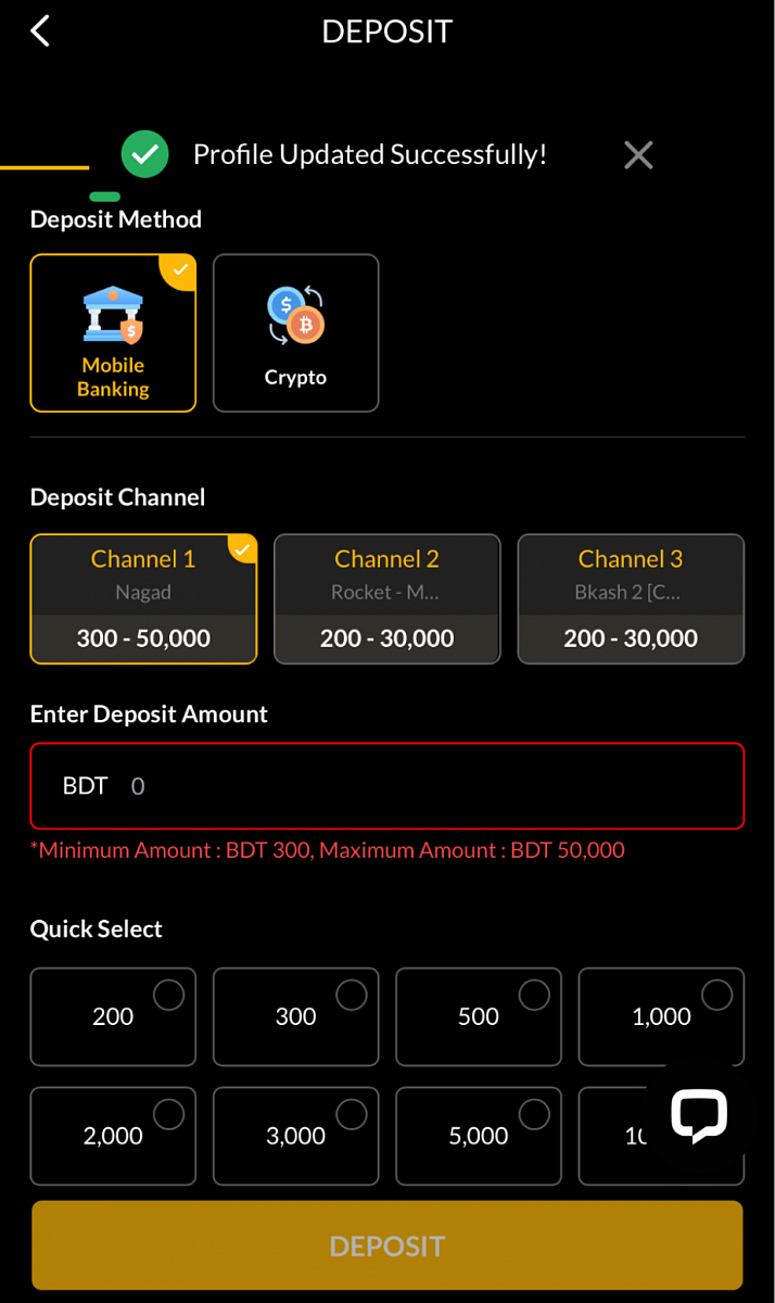 Deposit Process at 8mBets