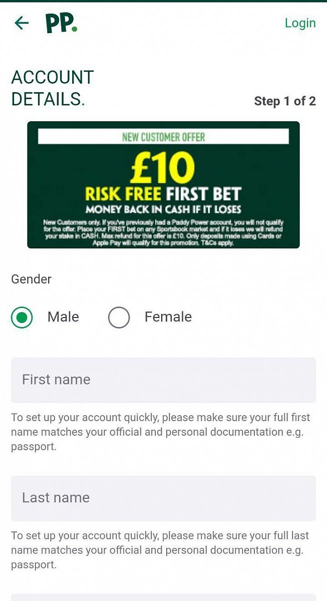 Log in or sign up to the Paddy Power