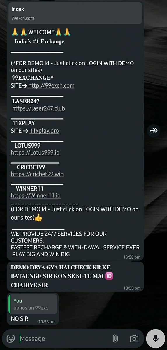 Bonus offers on 99exch 