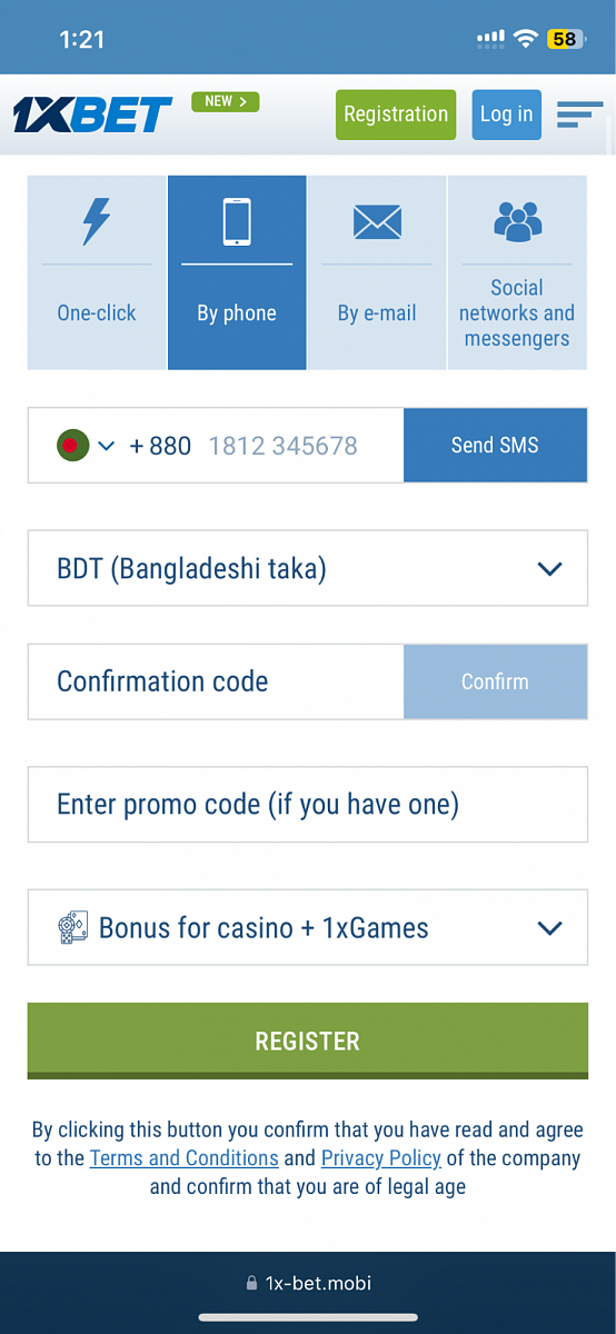 How to Play the Chicken Road Game