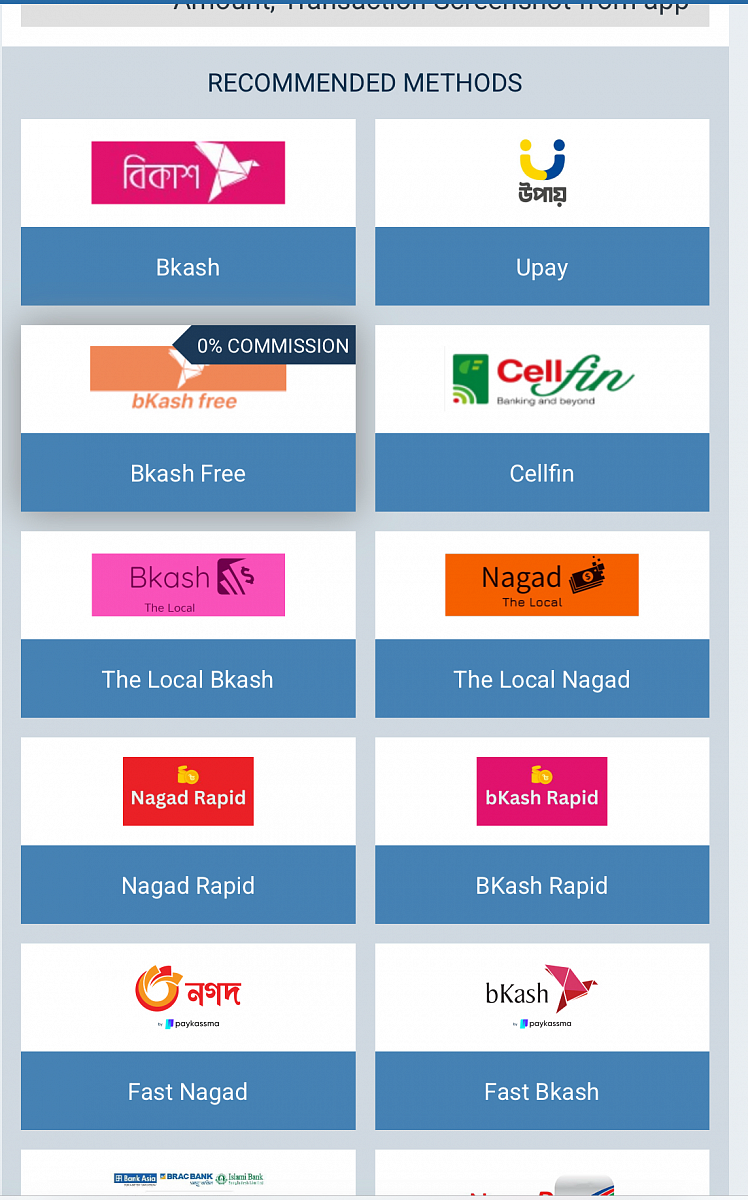 How to use a claim bonus in Bangladesh