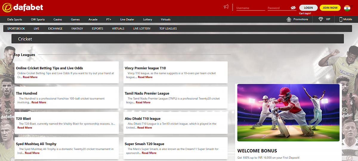 Dafabet cricket