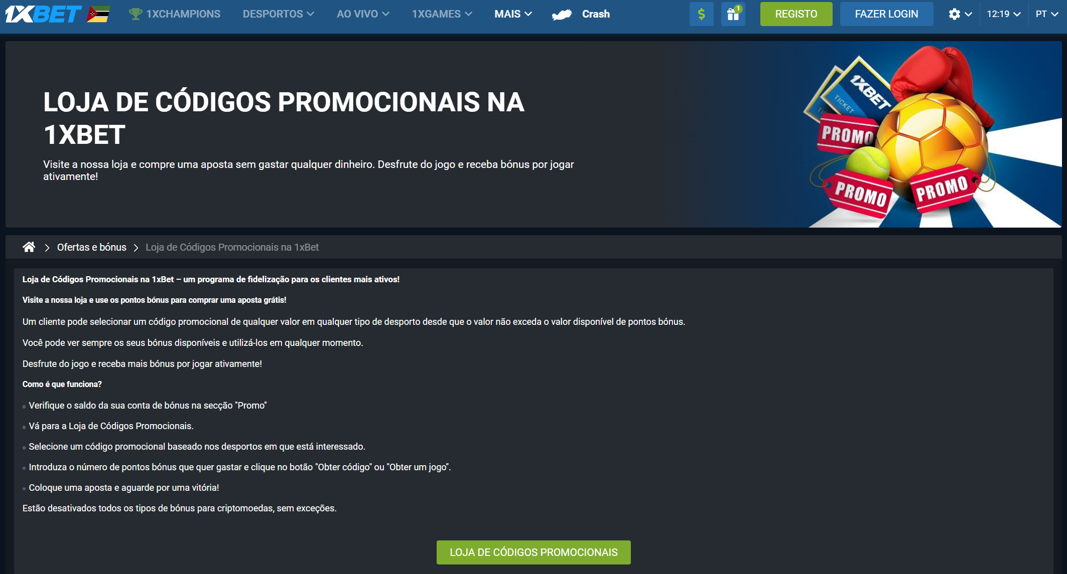 1xBet versão Desktop