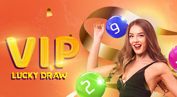 VIP lucky draw on Khelostar Khelostar vip lucky draw