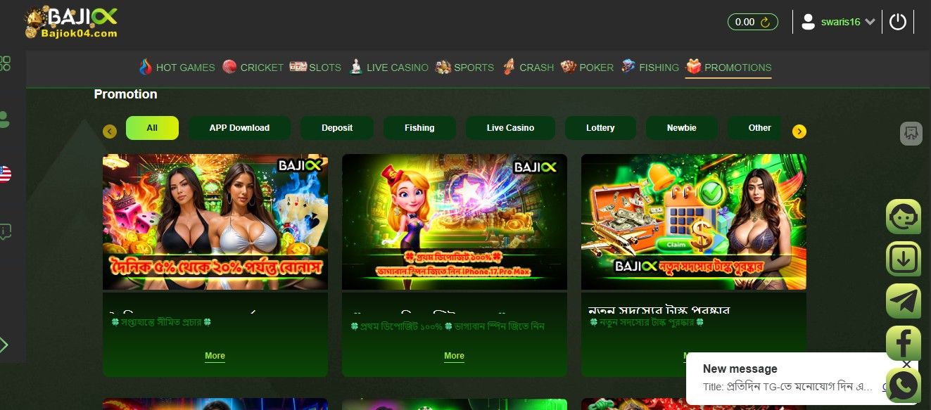 Promotions of BajiOK