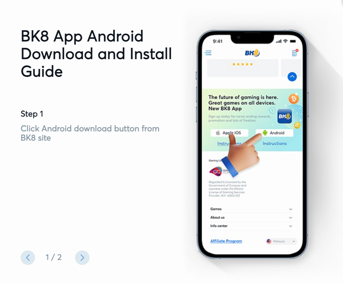 BK8 Android App Log In