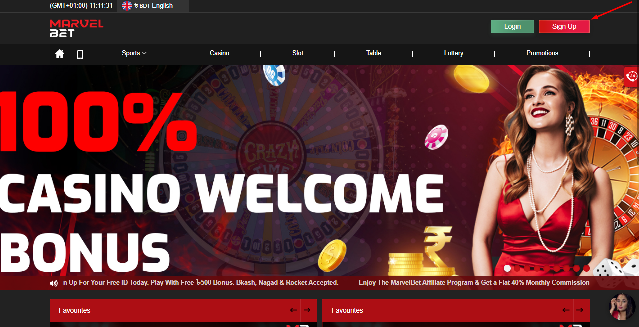 Pay A Virtual Visit To The Marvelbet Site