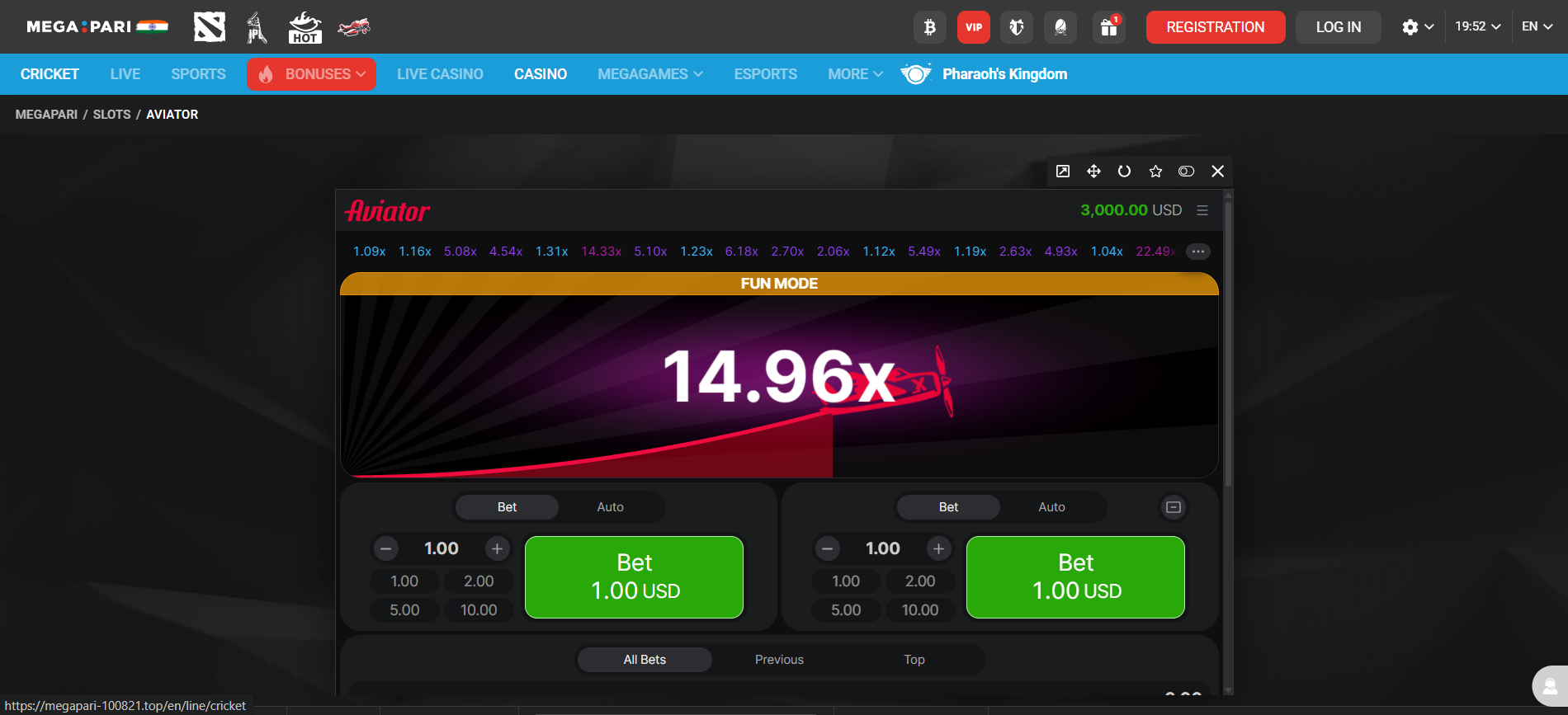 Aviator game Megapari