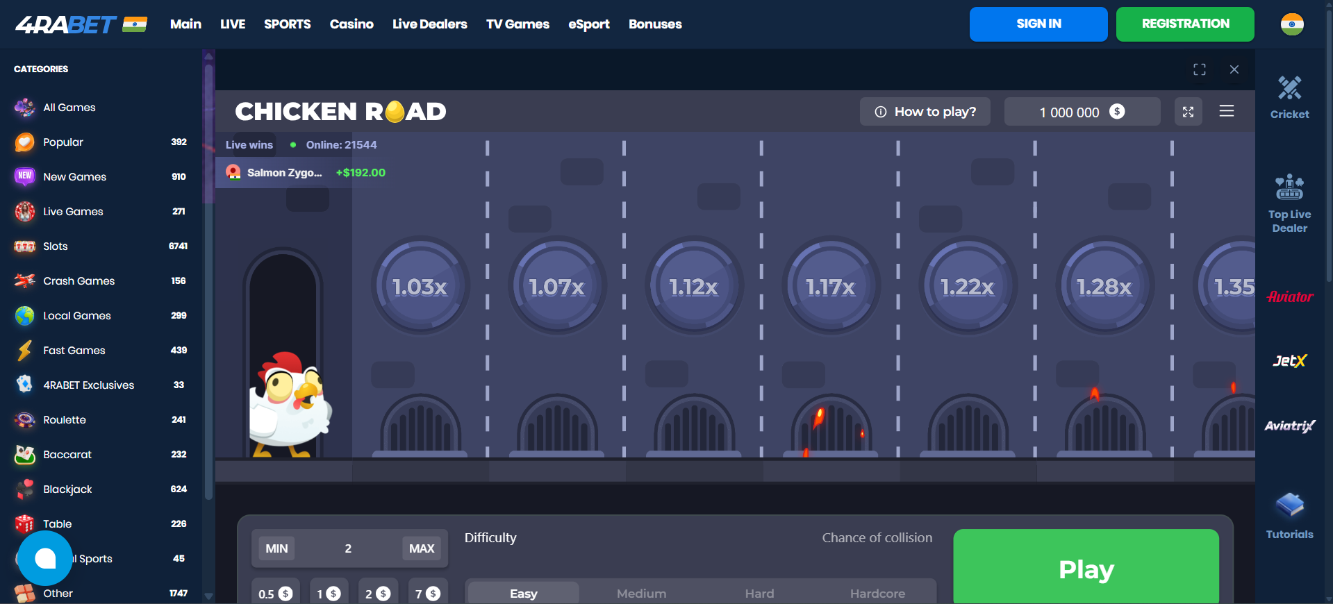 4Rabet Chicken Road game