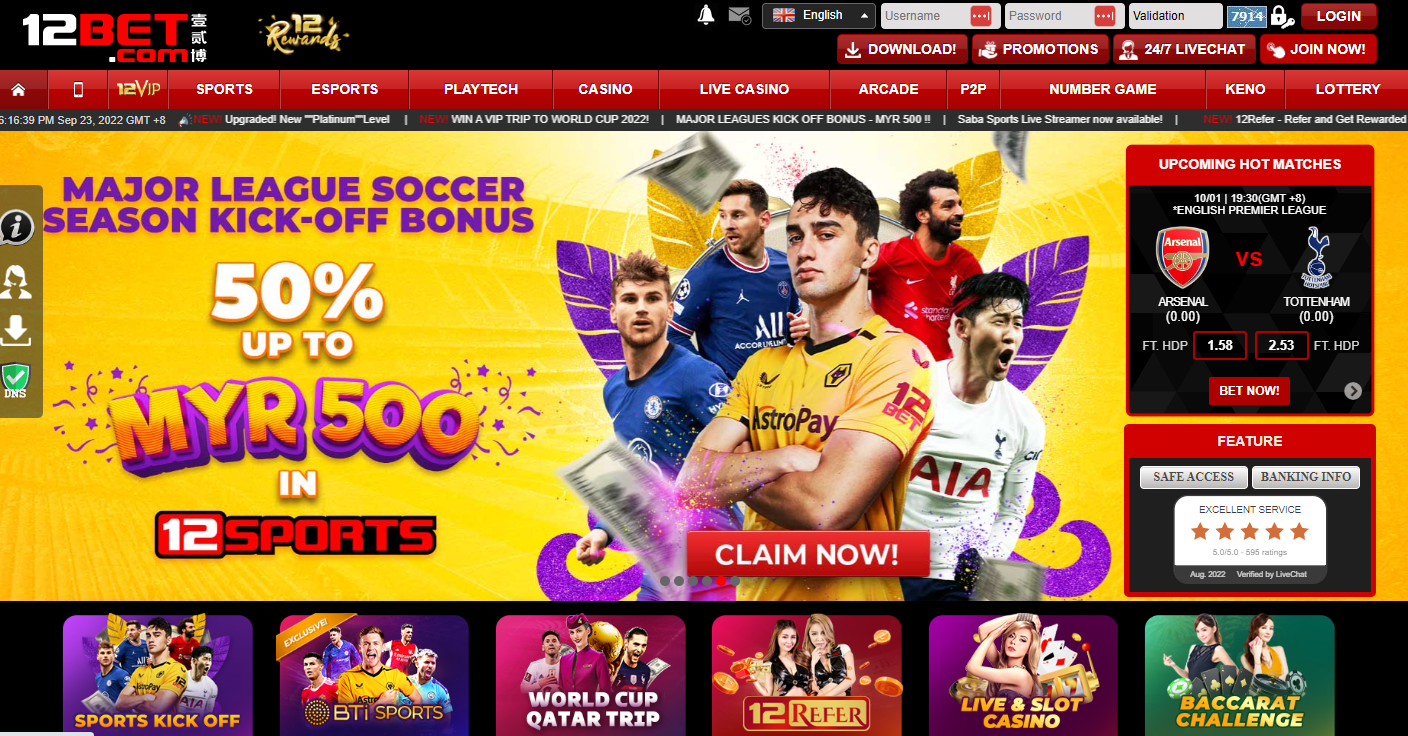 Visit the 12bet homepage