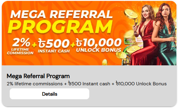 Bhaggo Mega Referral Program