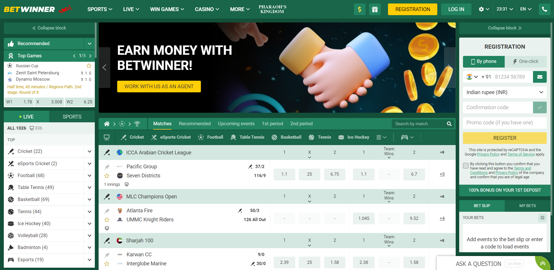 5 Brilliant Ways To Teach Your Audience About Betwinner Bookmaker