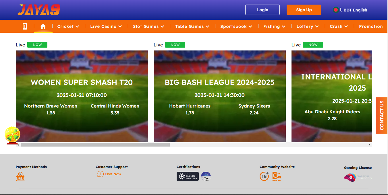 The Jaya9 App Cricket betting section banner
