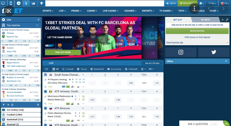 Image of the 1xBet Ghana homepage page