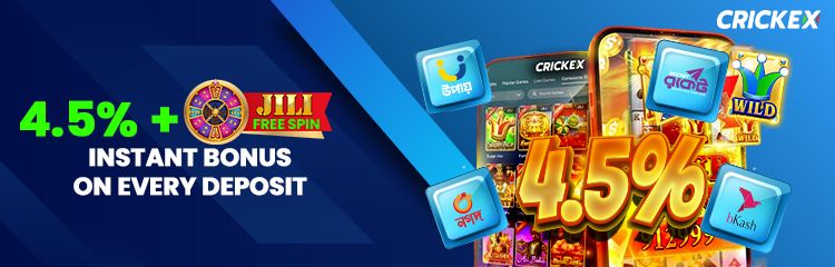 Crickex Unlimited Deposit Bonus