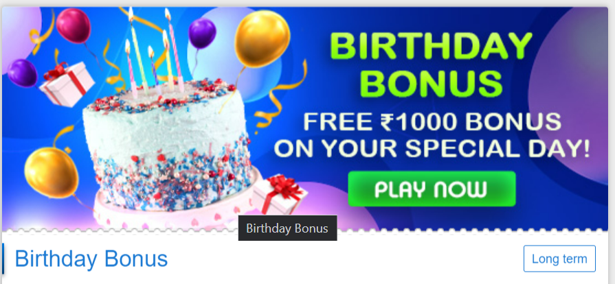 Crickex birthday bonus