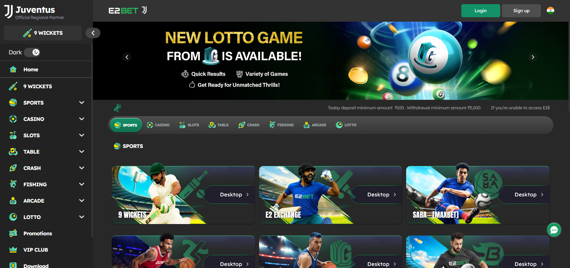 Homepage of E2bet