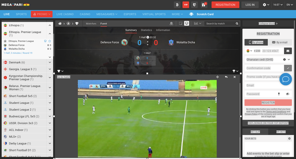 Image of Live-Streaming Section