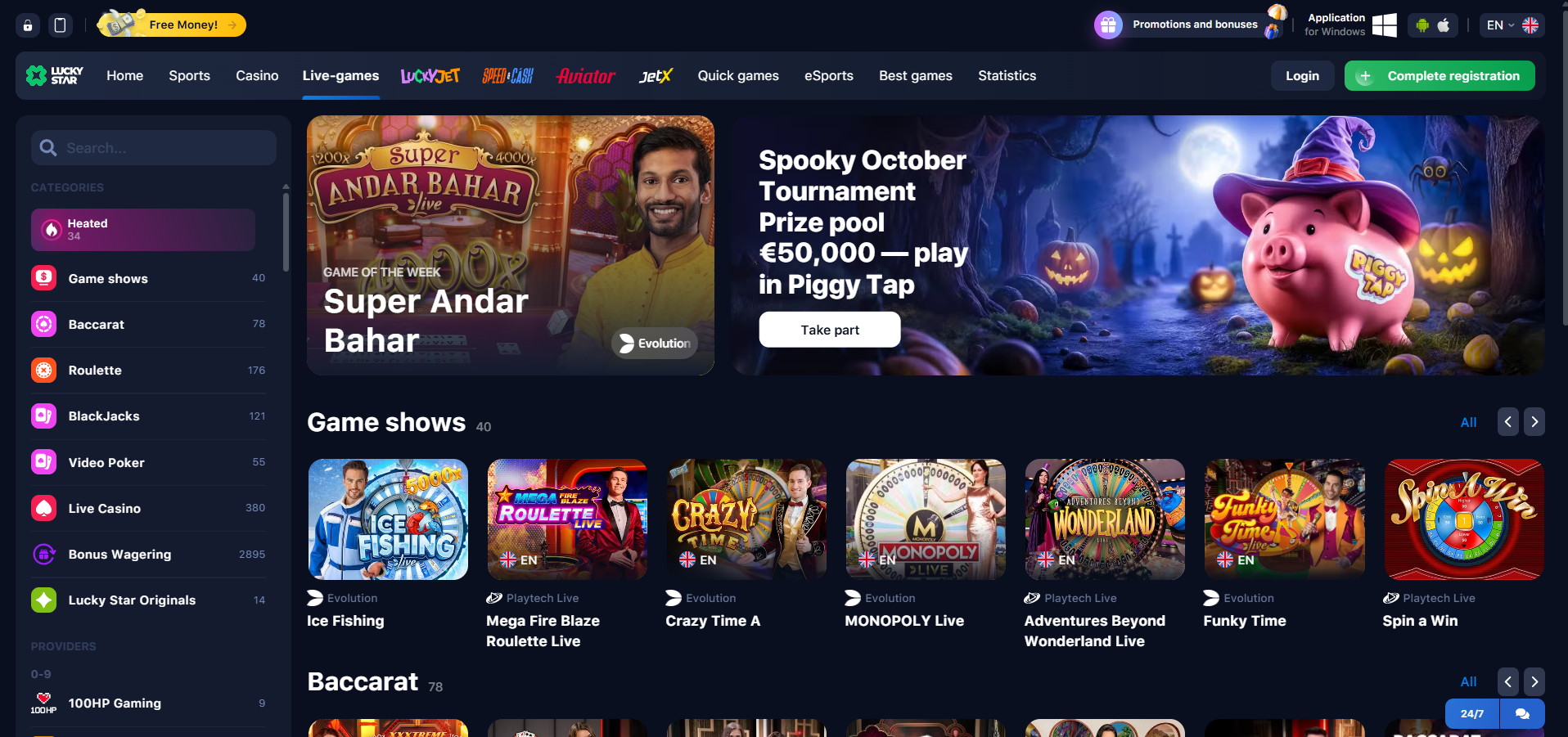 Live betting interface of aviator game