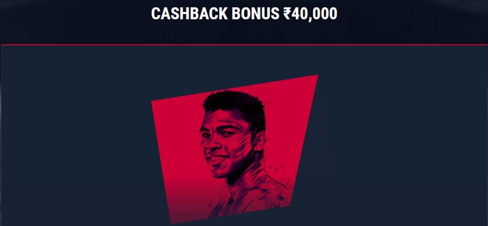 Rabona Cashback Bonus