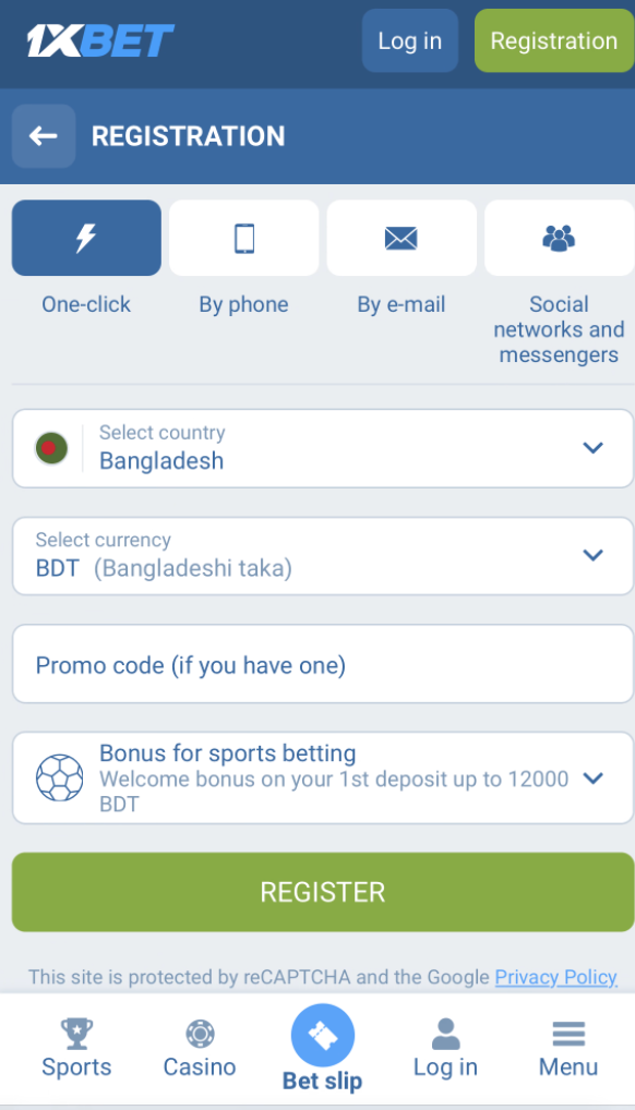 How to use a claim bonus in Bangladesh
