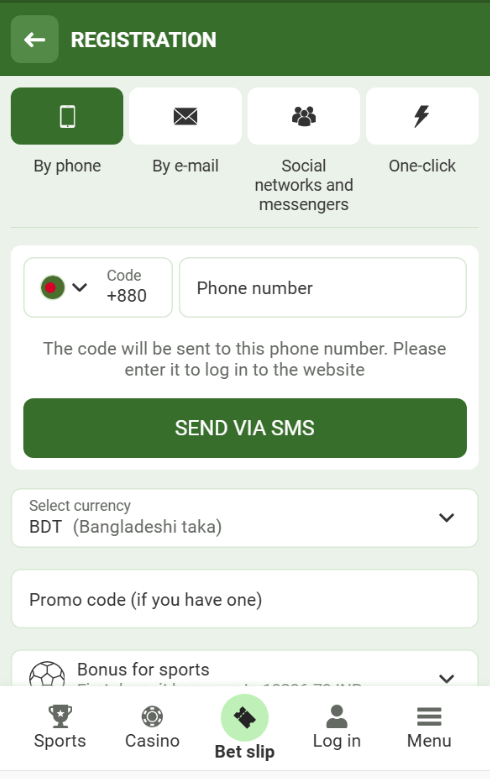 Linebet Promo Code Application