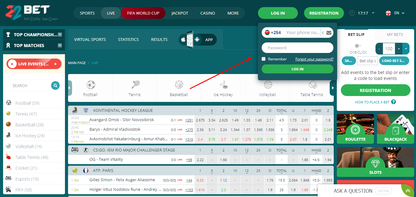 Picture showing details you need to login to your 22bet account