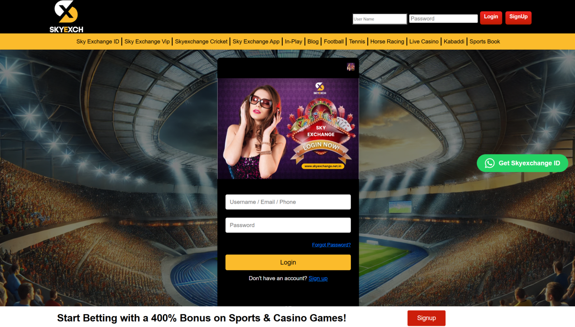 Registration on SkyExchange