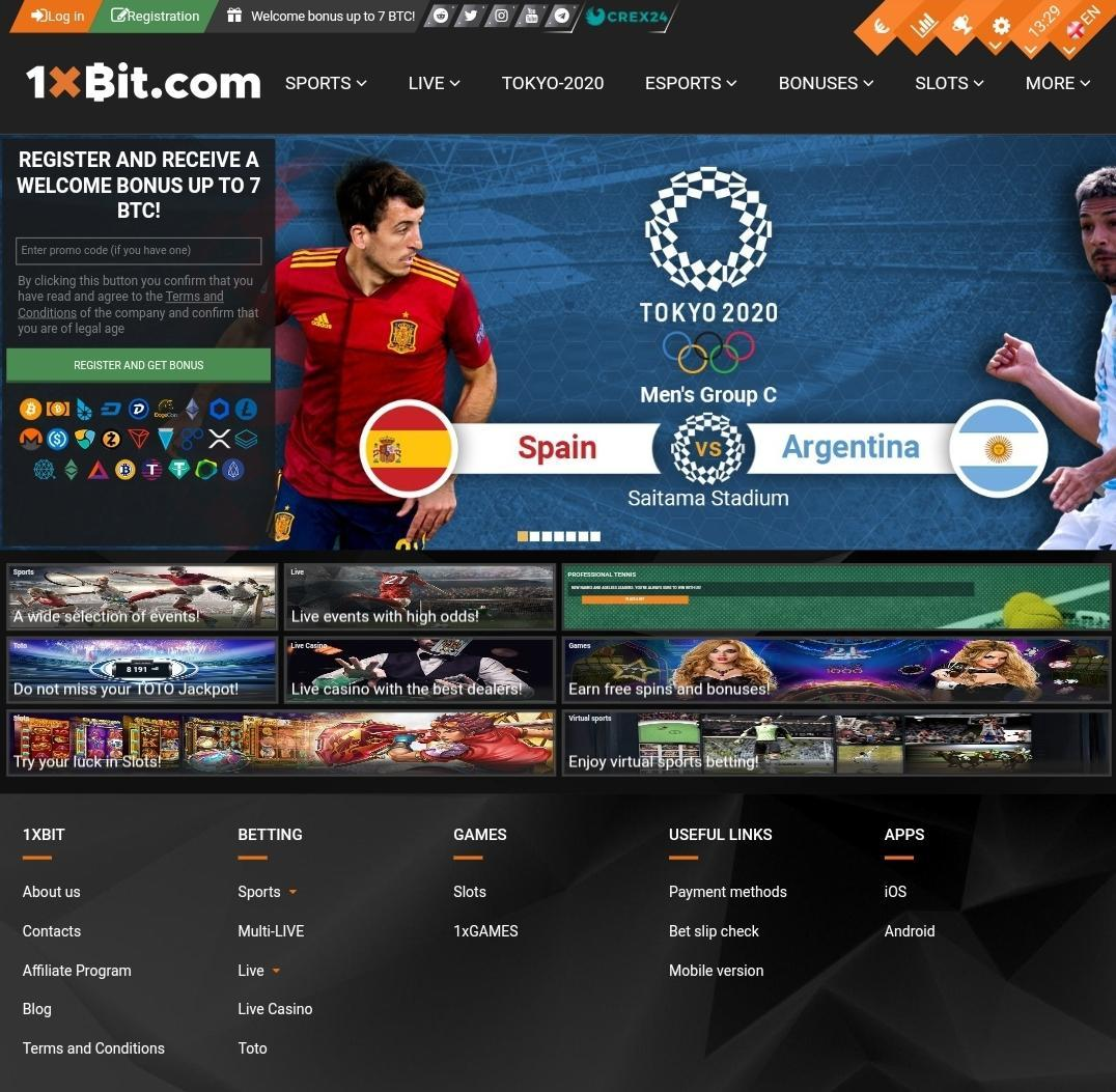 1XBit Sportsbook