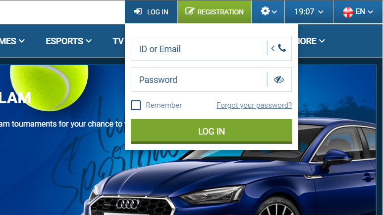 Image showing the details page of the account login process