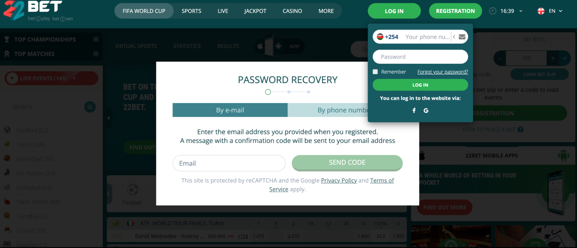 Image showing 22bet password recovery steps.