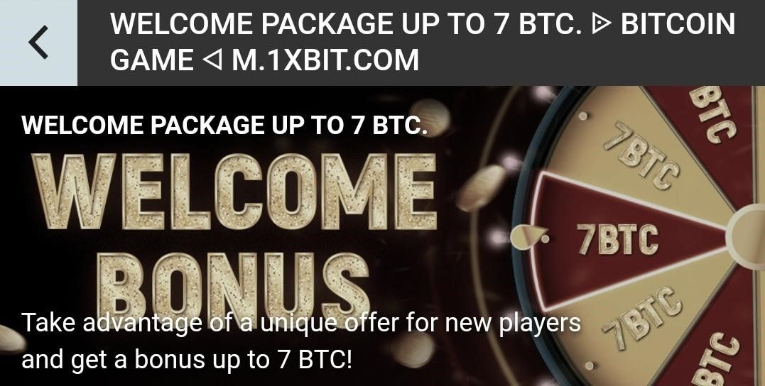 1XBit Offers Up to 7BTC once you join