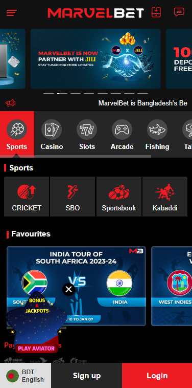 Marvelbet Bangladesh app
