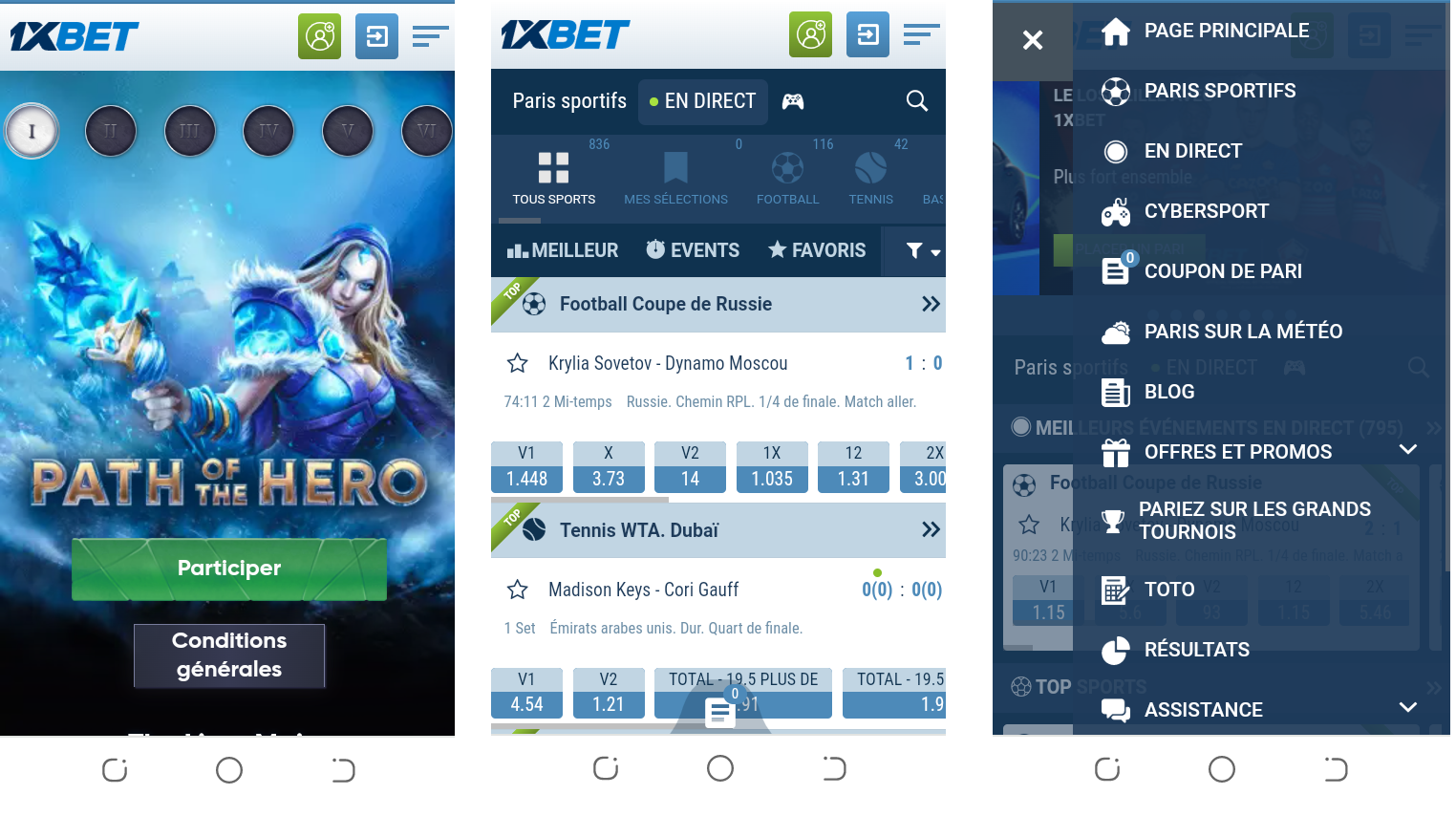 Image de la version iOS de l’application 1xBet