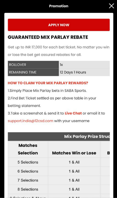 Mix parlay terms and conditions