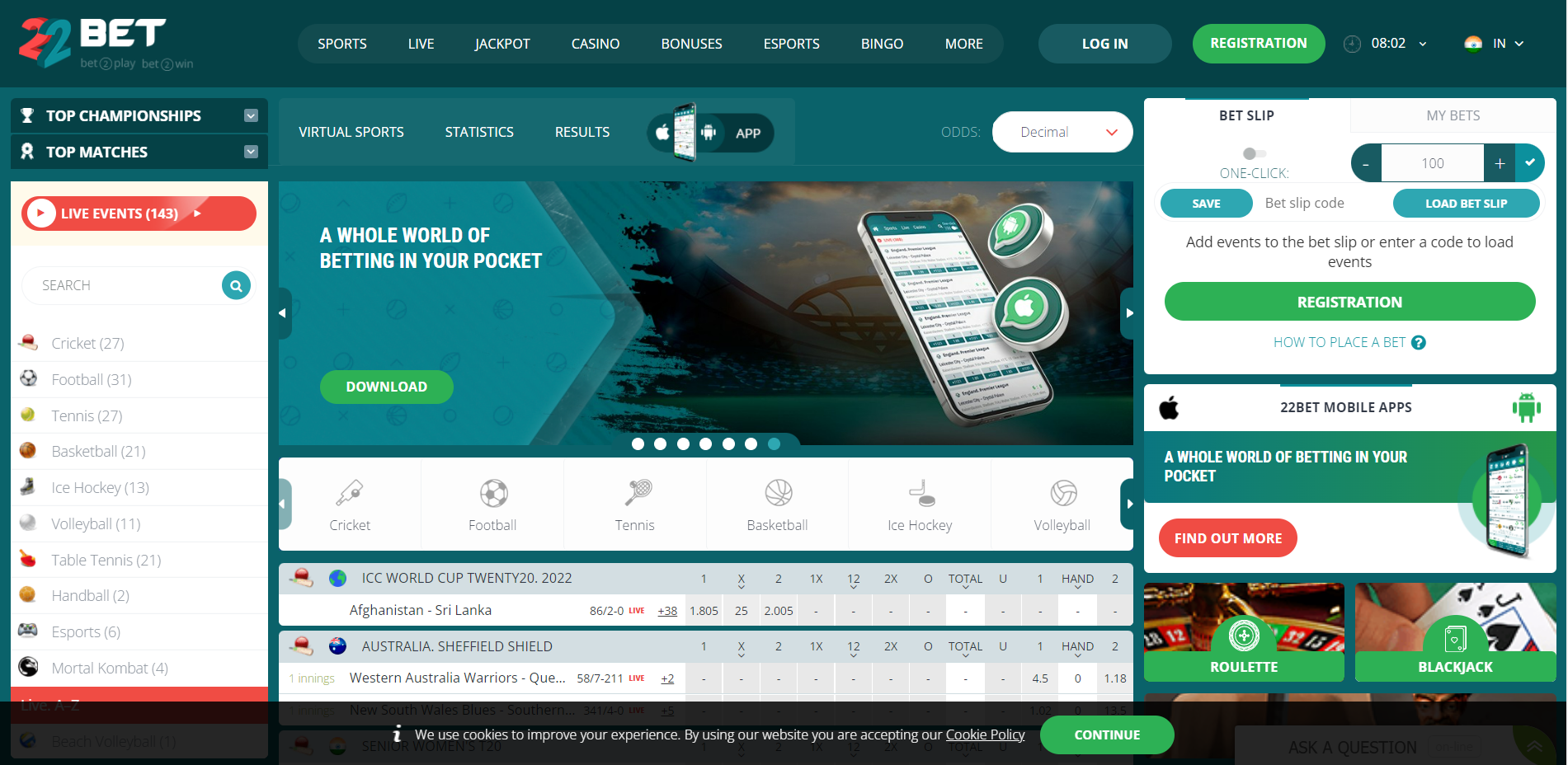 22Bet Login 2024 from India: How to Access Your Online Account From Any ...