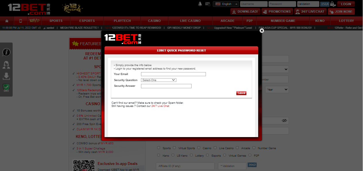 An image of the 12Bet sportsbook quick password reset