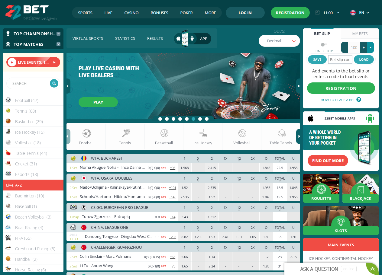 22bet Betting site homepage
