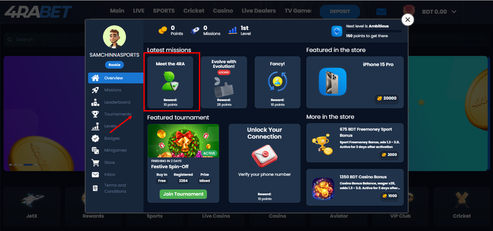 Time to Get Rewarded