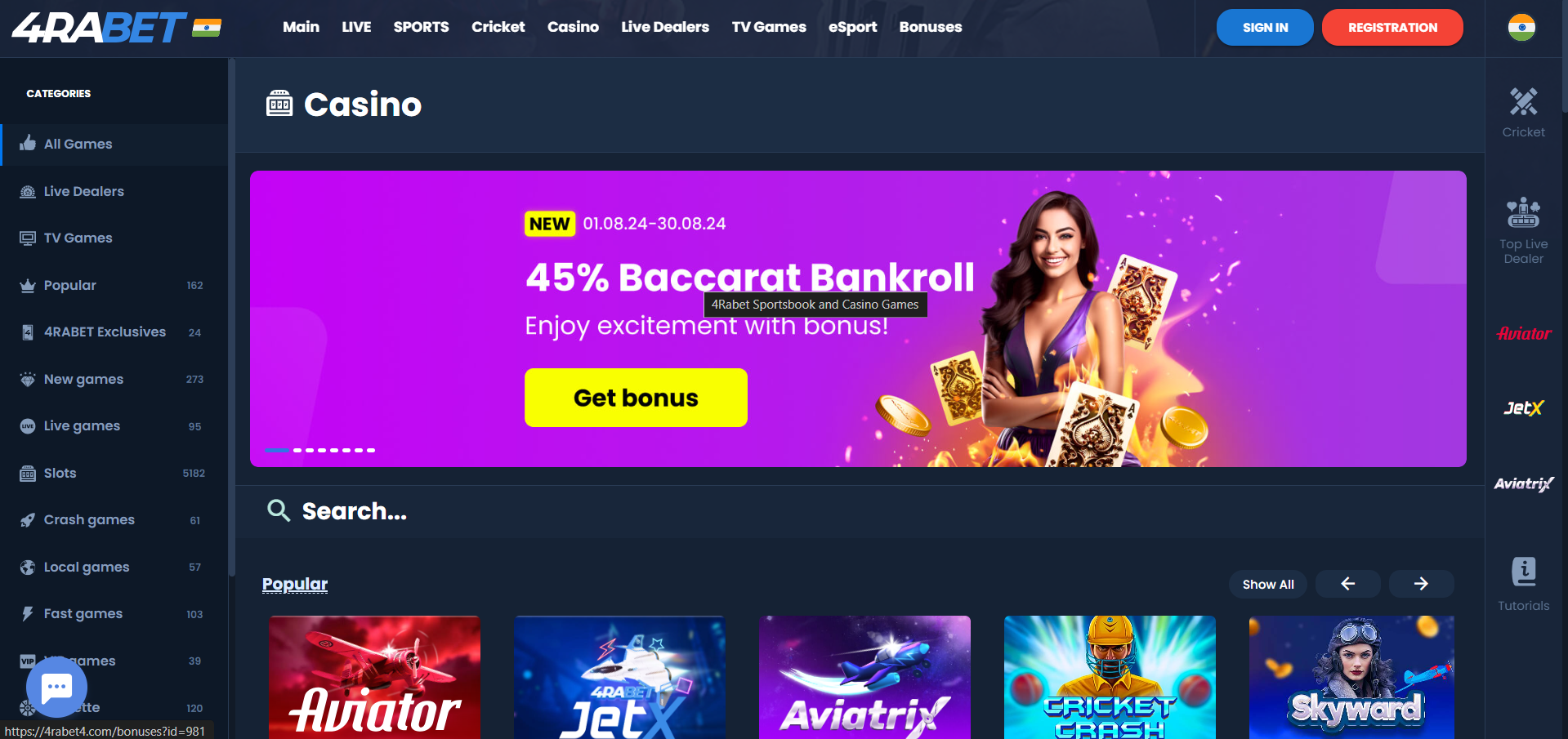 4RaBet casino 4RaBet Indian casino