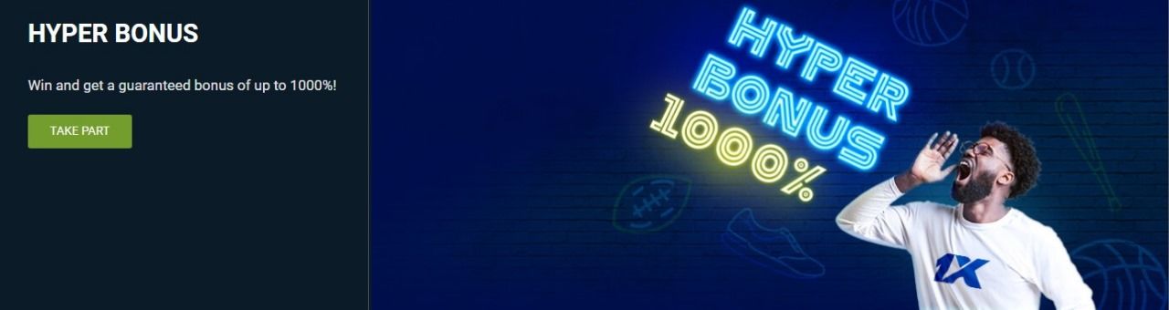 Hyper Bonus 1xBet Bonuses Kenya