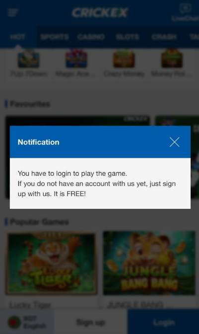 Login to download the app