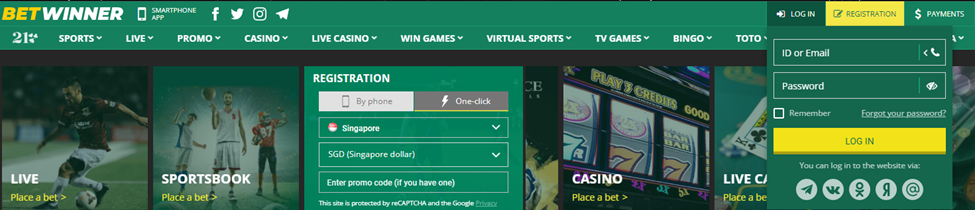 How to Access your Betwinner Account
